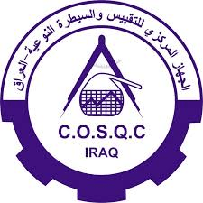 musfafa